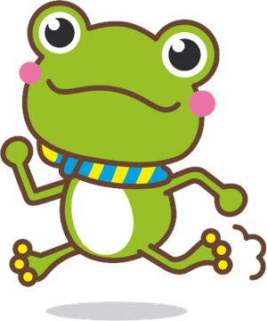 STEP2 緑カエル（走る）